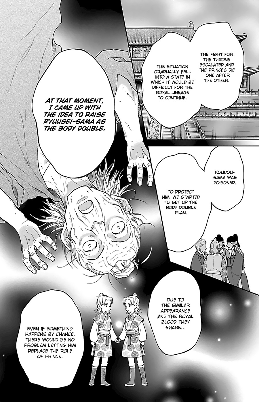 Koukyuu Days - Shichi Kuni Monogatari Chapter 41 page 36 - Chapter 41