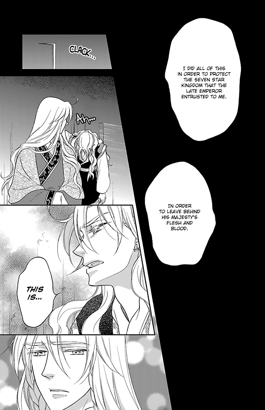 Koukyuu Days - Shichi Kuni Monogatari Chapter 41 page 39 - Chapter 41