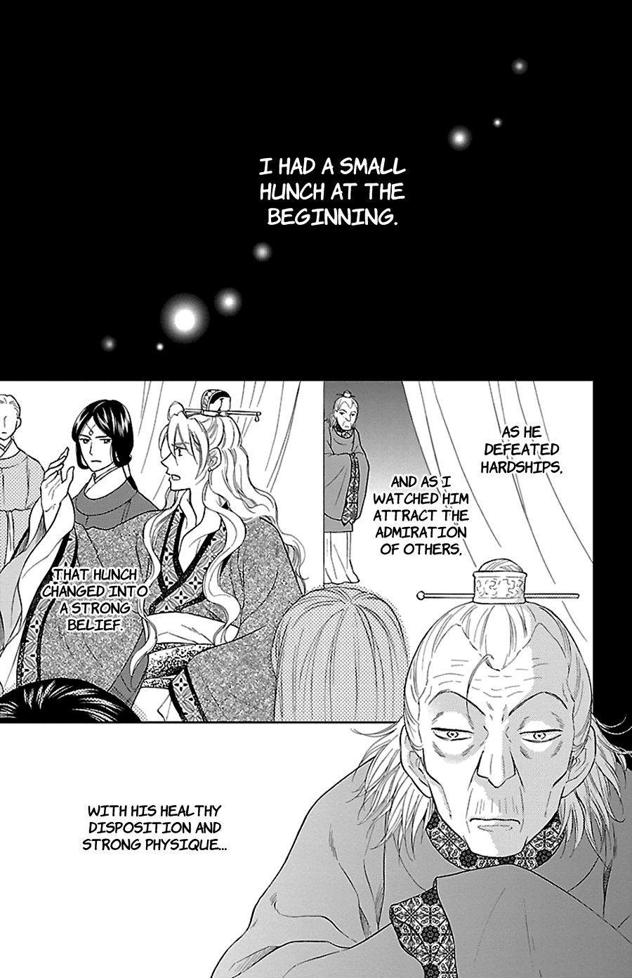 Koukyuu Days - Shichi Kuni Monogatari Chapter 41 page 5 - Chapter 41