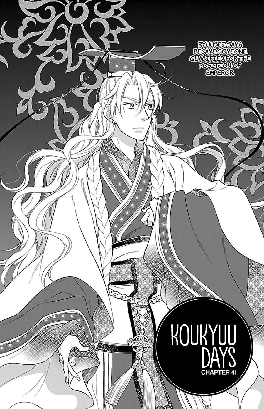 Koukyuu Days - Shichi Kuni Monogatari Chapter 41 page 6 - Chapter 41