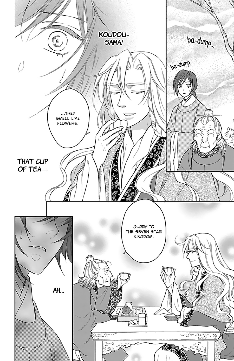 Koukyuu Days - Shichi Kuni Monogatari Chapter 41 page 8 - Chapter 41