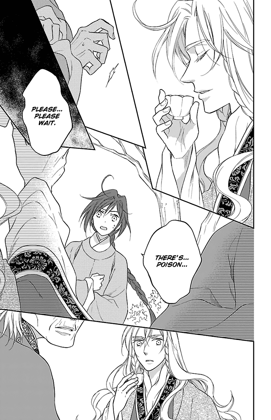 Koukyuu Days - Shichi Kuni Monogatari Chapter 41 page 9 - Chapter 41
