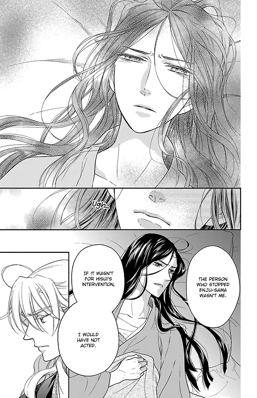 Koukyuu Days - Shichi Kuni Monogatari Chapter 42 page 12 - Chapter 42