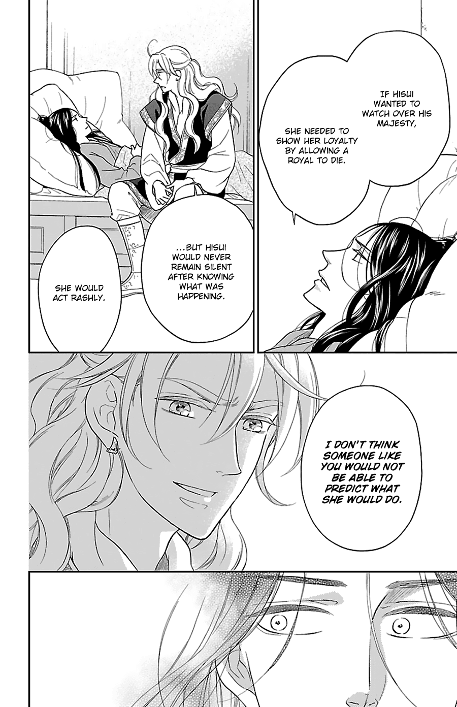 Koukyuu Days - Shichi Kuni Monogatari Chapter 42 page 15 - Chapter 42