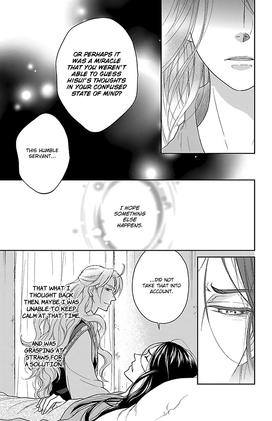 Koukyuu Days - Shichi Kuni Monogatari Chapter 42 page 16 - Chapter 42