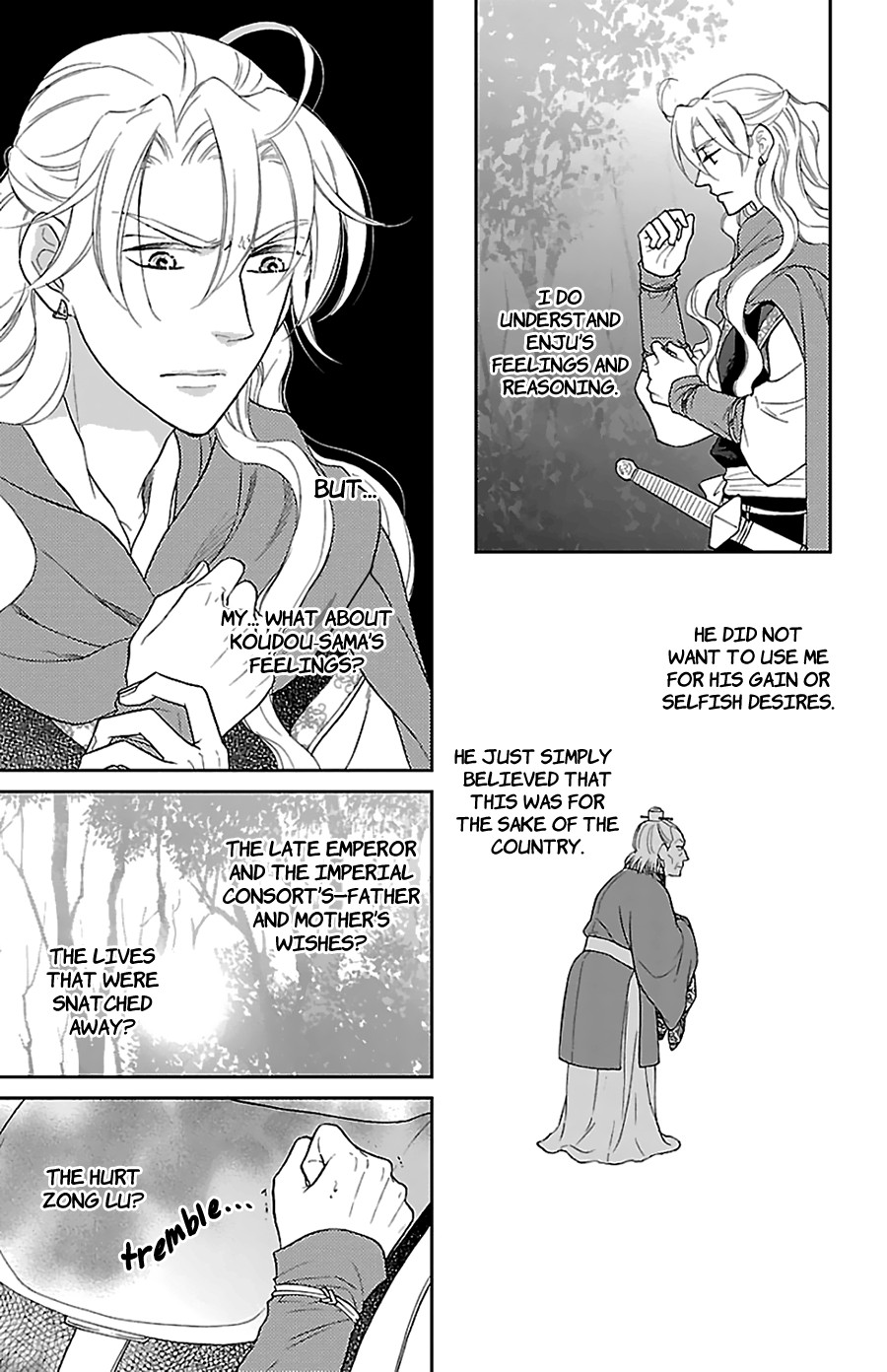 Koukyuu Days - Shichi Kuni Monogatari Chapter 42 page 18 - Chapter 42