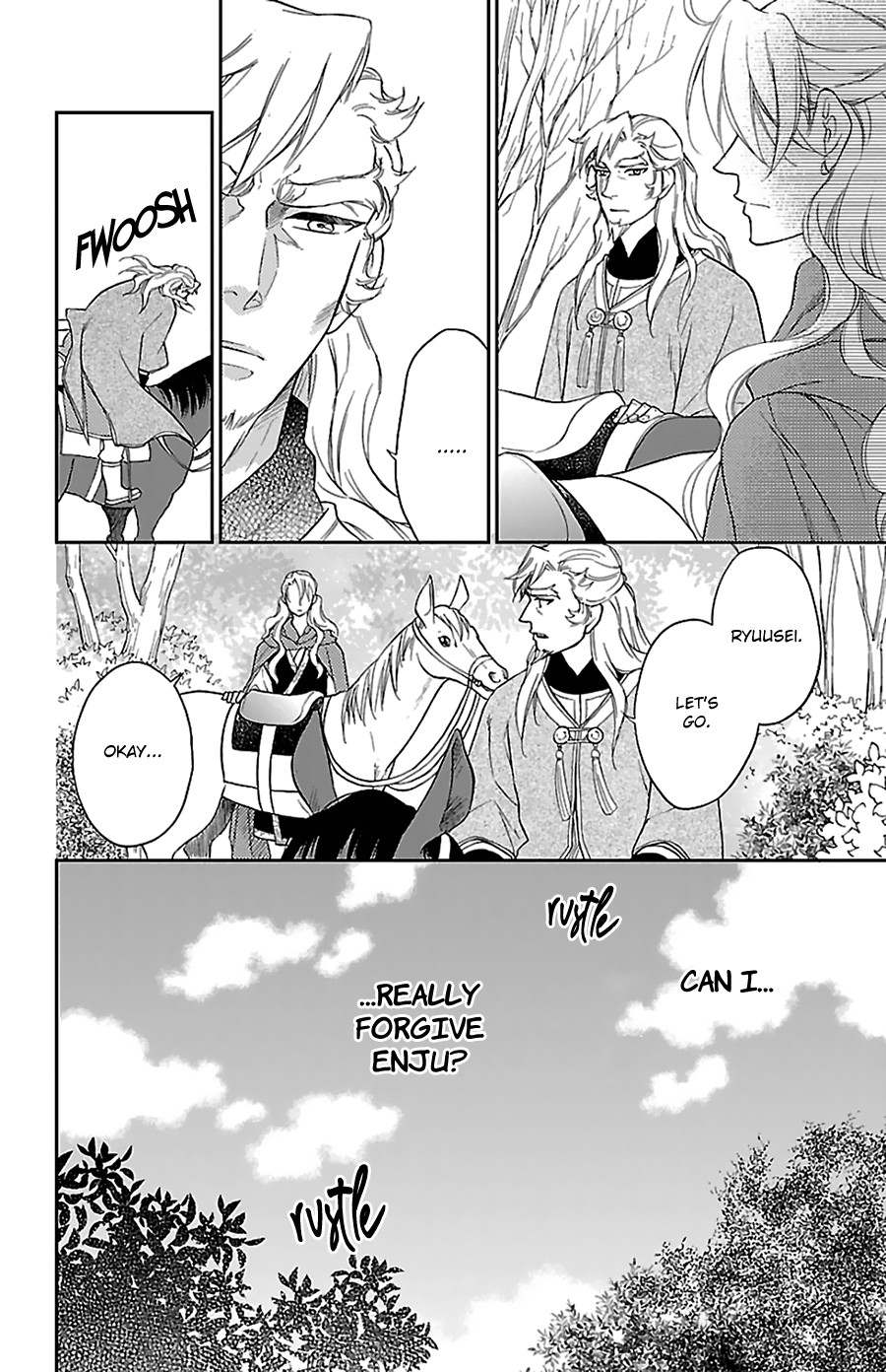 Koukyuu Days - Shichi Kuni Monogatari Chapter 42 page 19 - Chapter 42