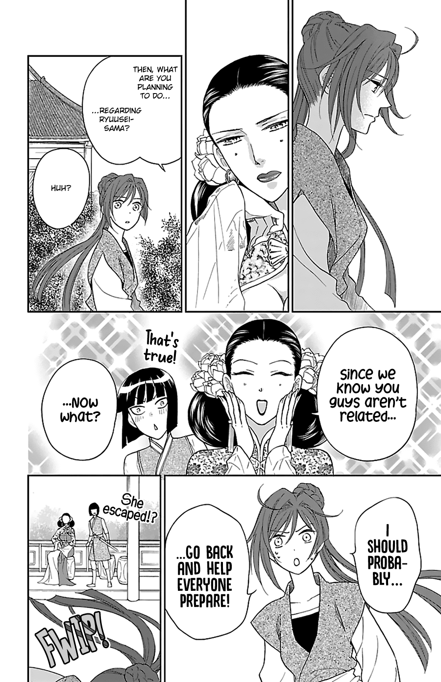 Koukyuu Days - Shichi Kuni Monogatari Chapter 42 page 25 - Chapter 42