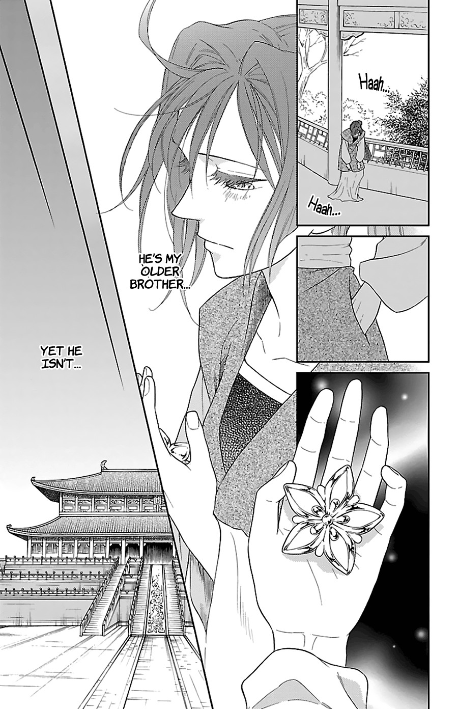 Koukyuu Days - Shichi Kuni Monogatari Chapter 42 page 26 - Chapter 42