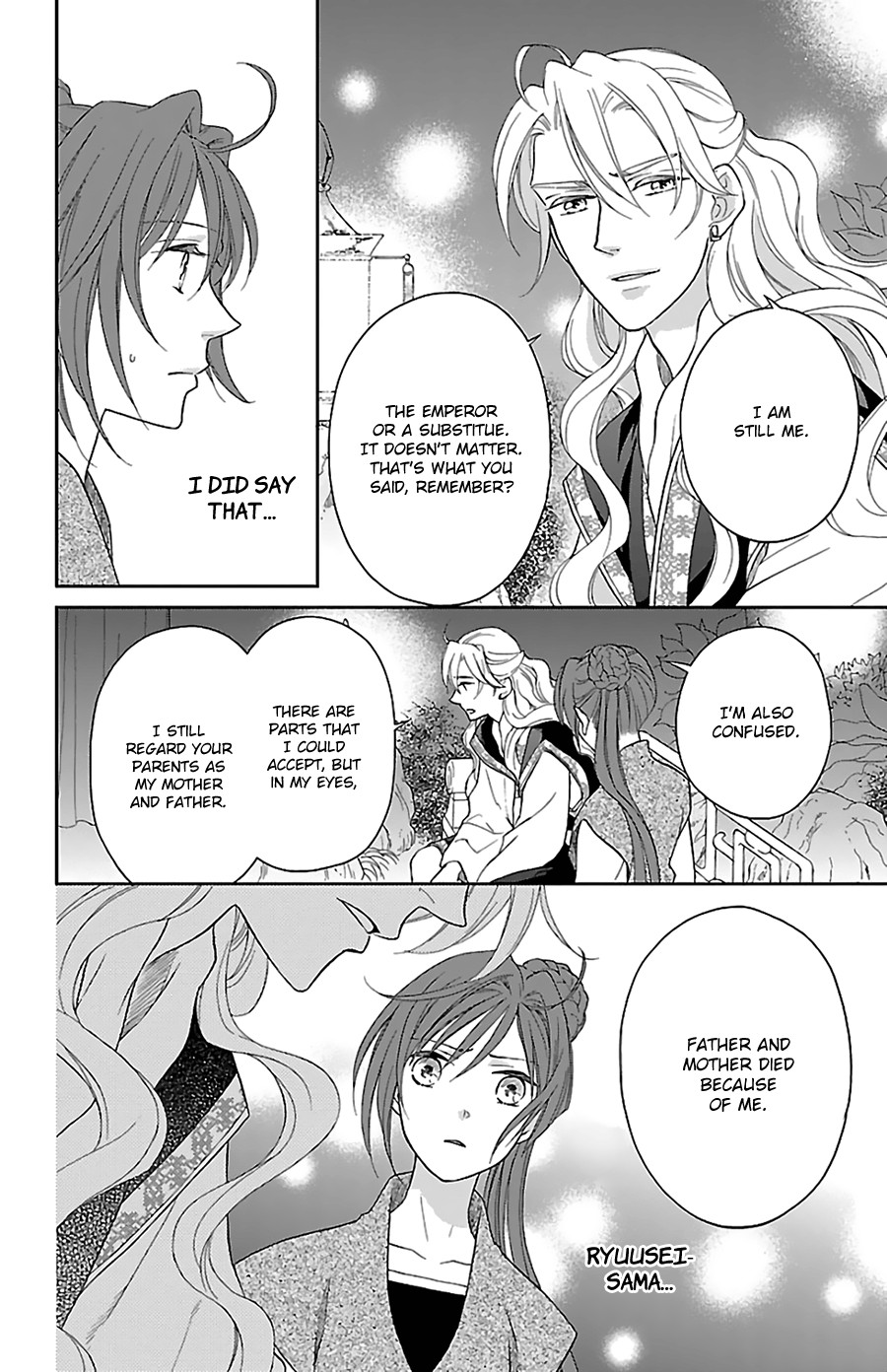 Koukyuu Days - Shichi Kuni Monogatari Chapter 42 page 31 - Chapter 42