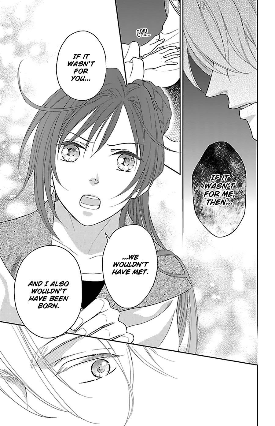 Koukyuu Days - Shichi Kuni Monogatari Chapter 42 page 32 - Chapter 42