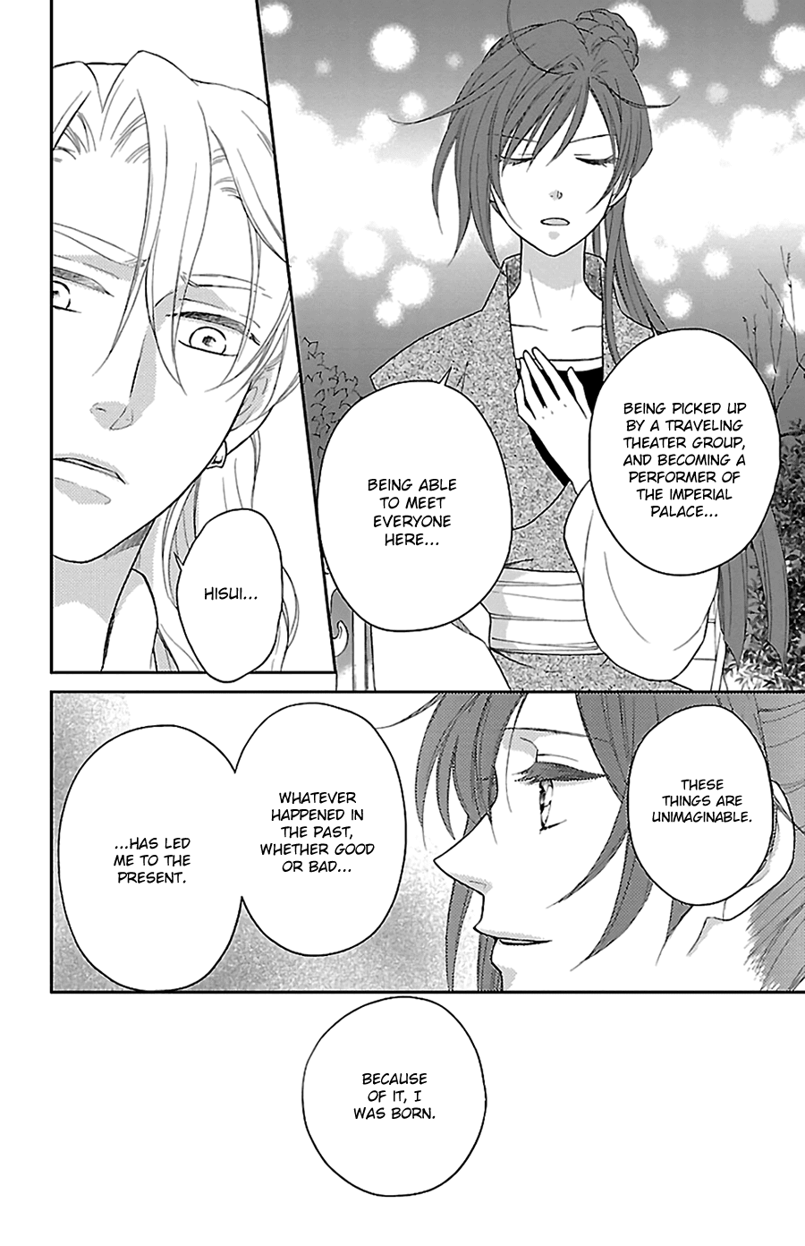 Koukyuu Days - Shichi Kuni Monogatari Chapter 42 page 33 - Chapter 42