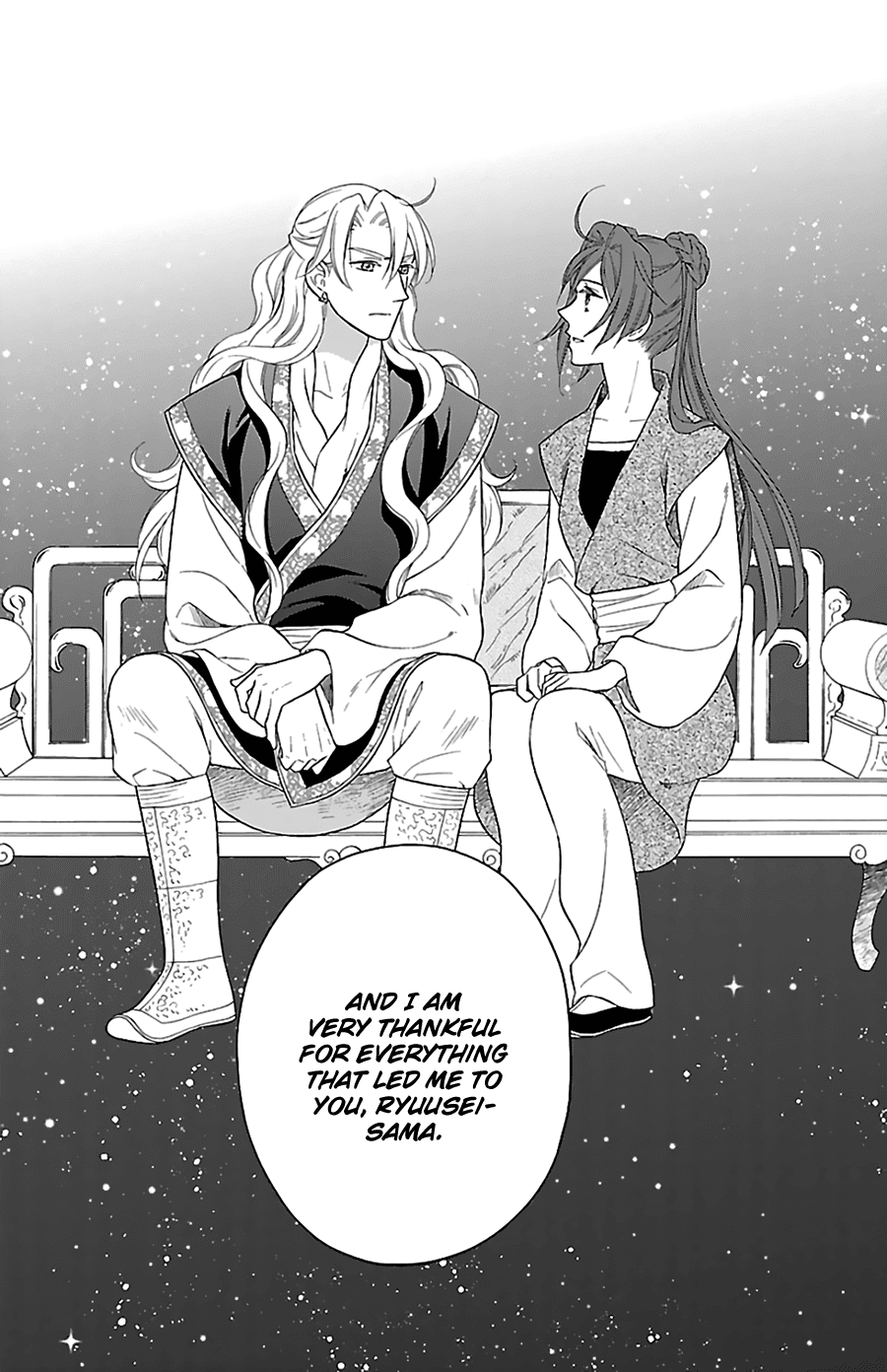 Koukyuu Days - Shichi Kuni Monogatari Chapter 42 page 34 - Chapter 42