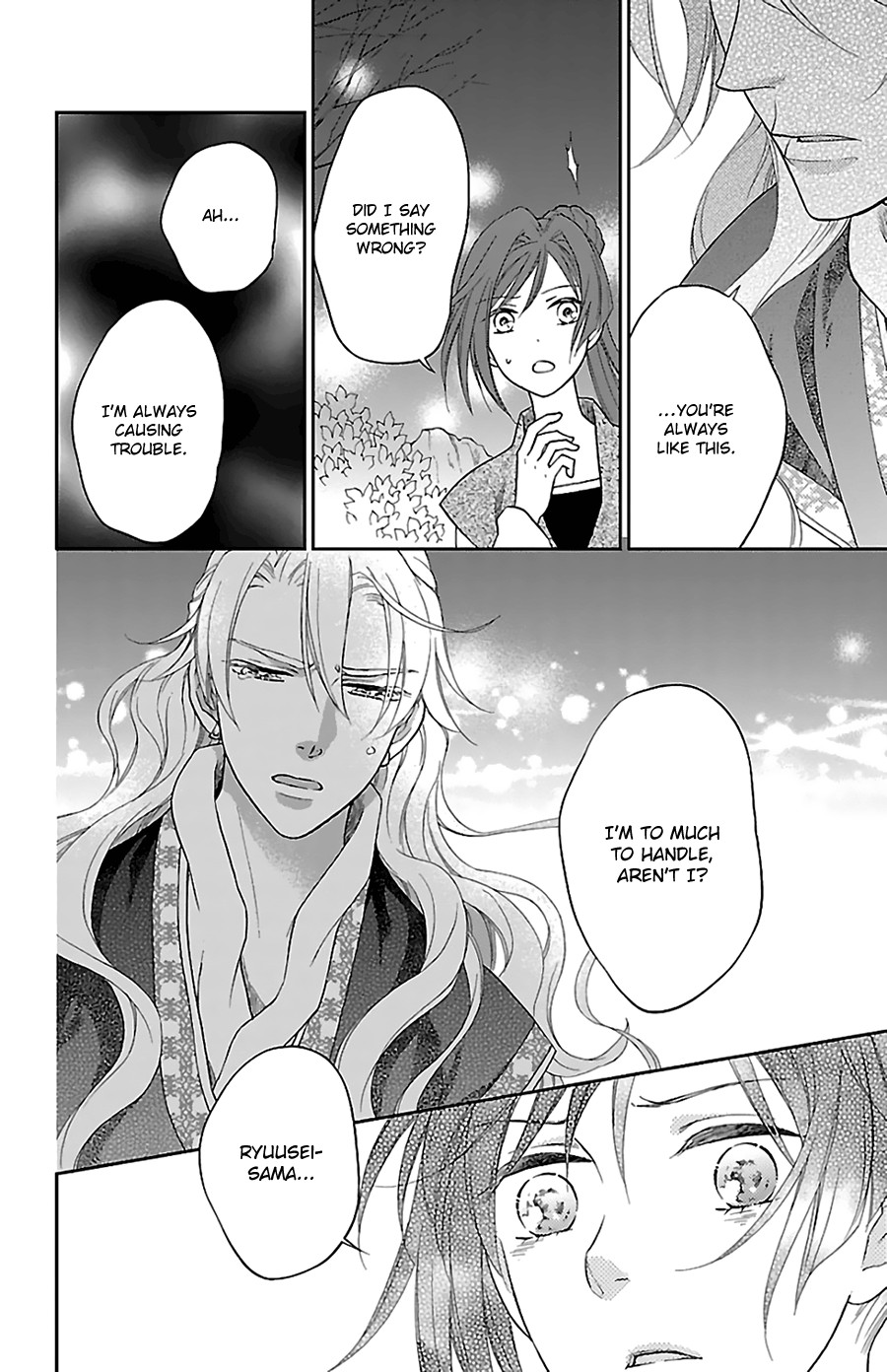 Koukyuu Days - Shichi Kuni Monogatari Chapter 42 page 35 - Chapter 42