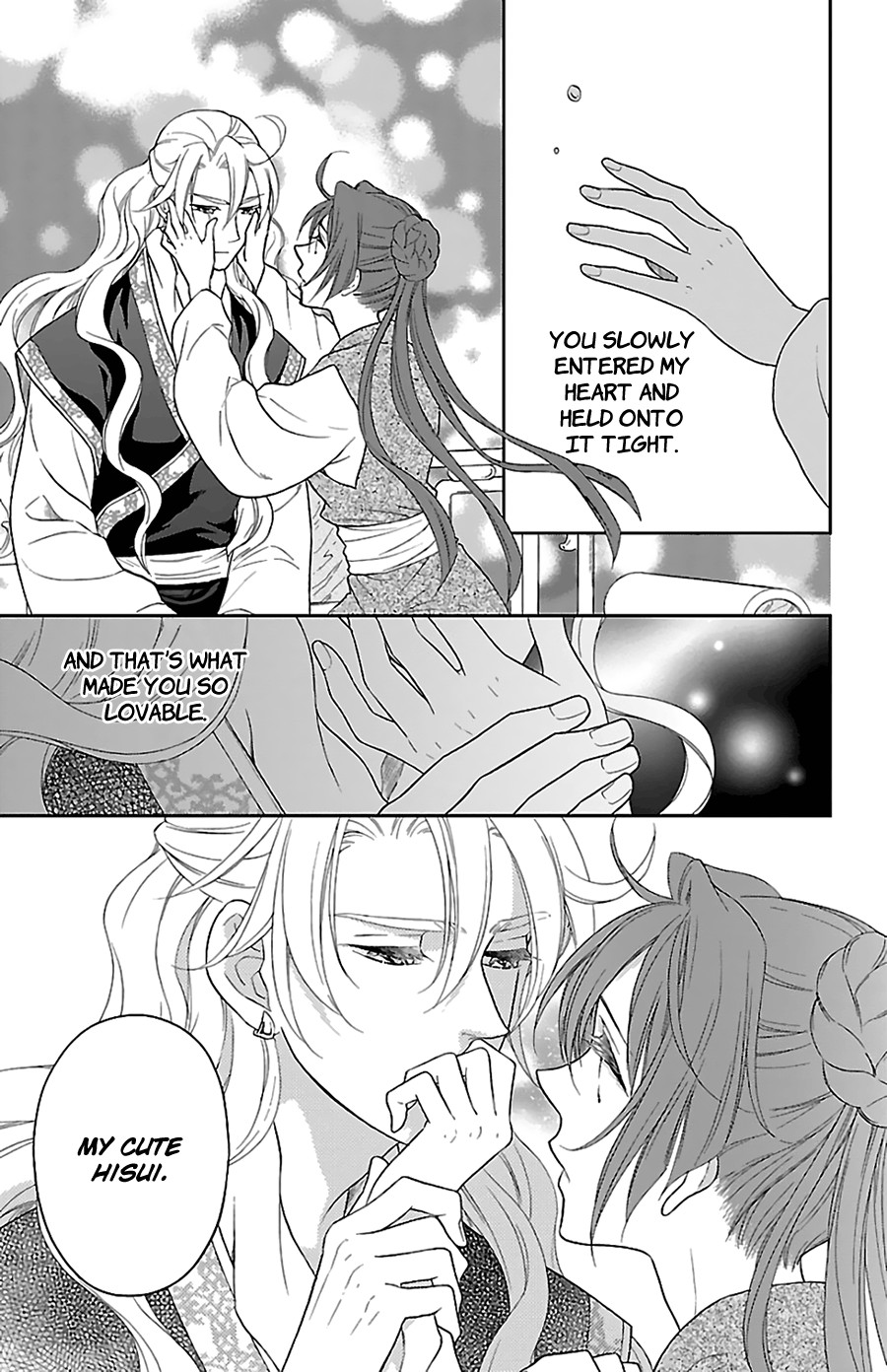Koukyuu Days - Shichi Kuni Monogatari Chapter 42 page 36 - Chapter 42