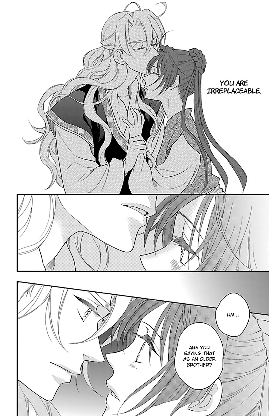 Koukyuu Days - Shichi Kuni Monogatari Chapter 42 page 37 - Chapter 42