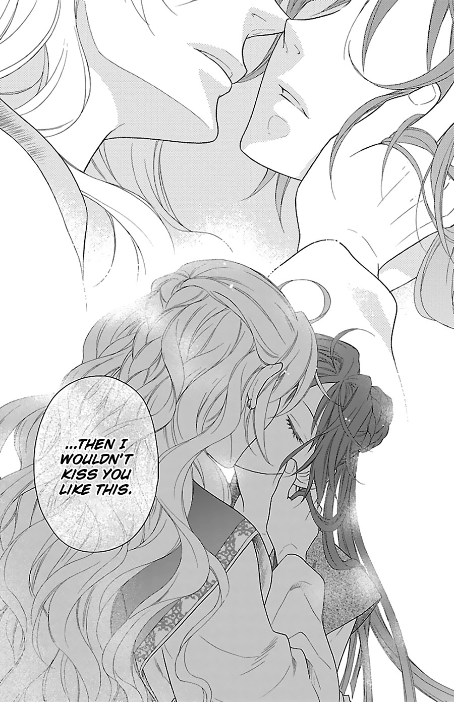 Koukyuu Days - Shichi Kuni Monogatari Chapter 42 page 39 - Chapter 42