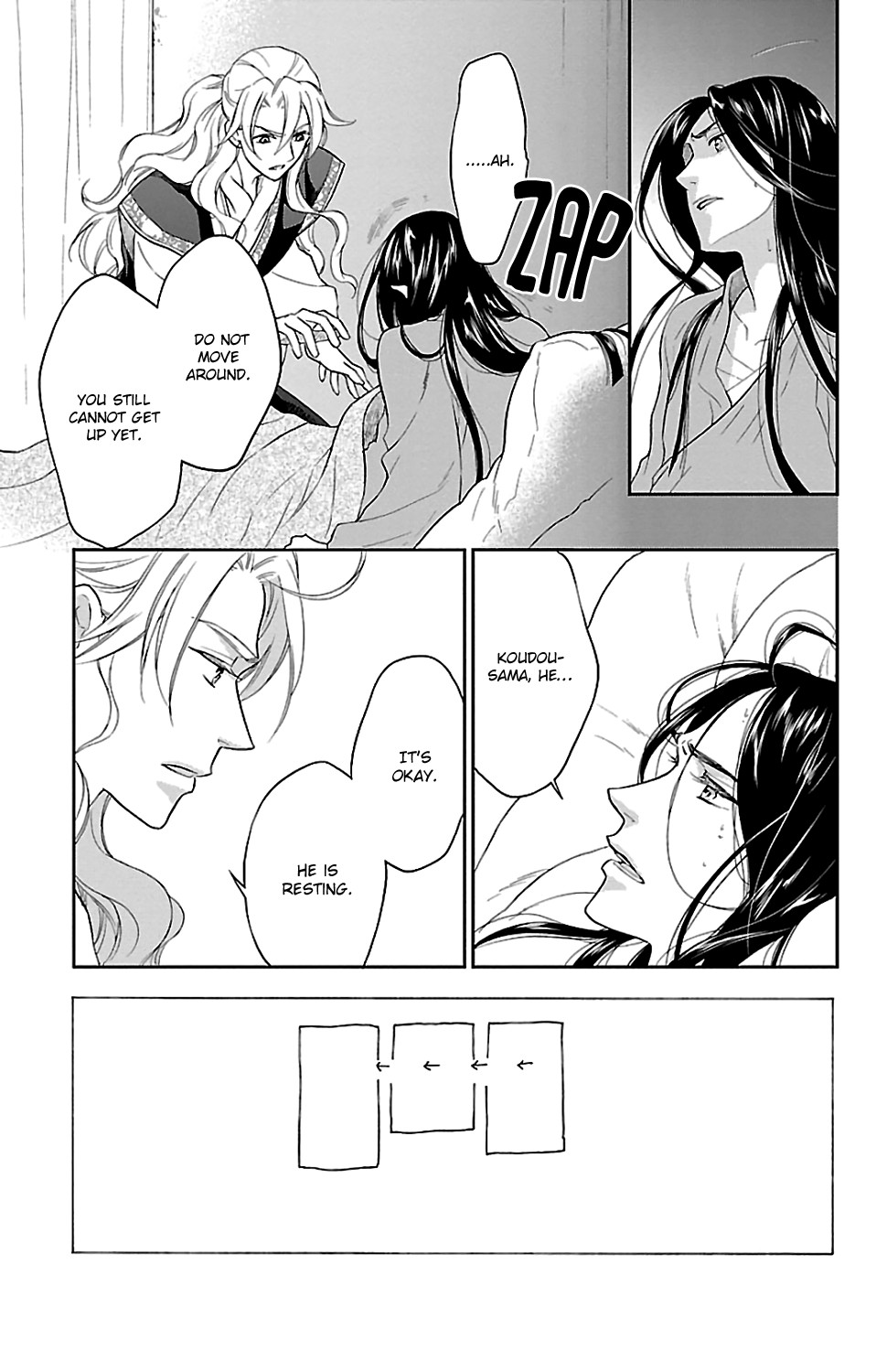 Koukyuu Days - Shichi Kuni Monogatari Chapter 42 page 6 - Chapter 42