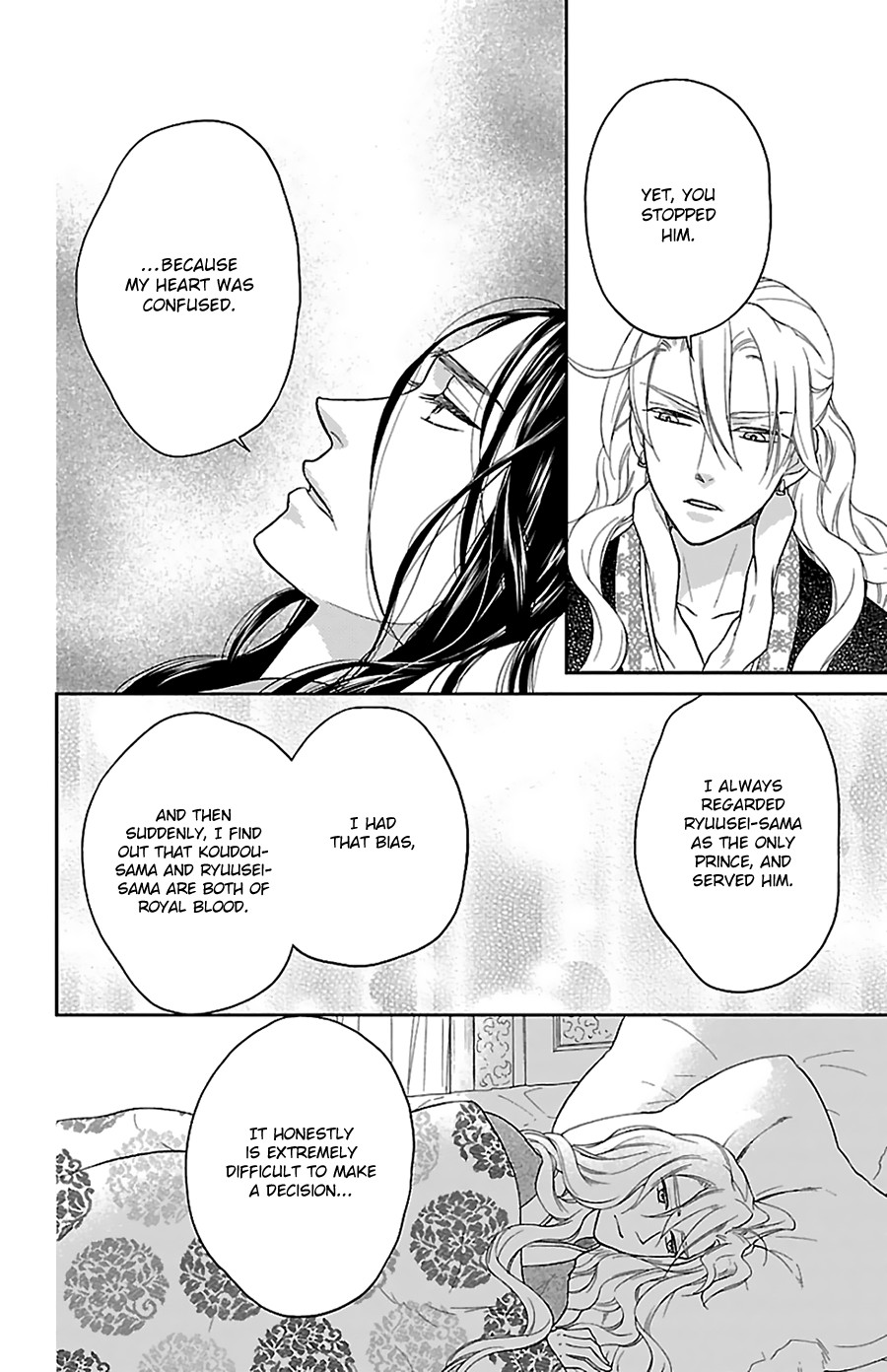 Koukyuu Days - Shichi Kuni Monogatari Chapter 42 page 9 - Chapter 42