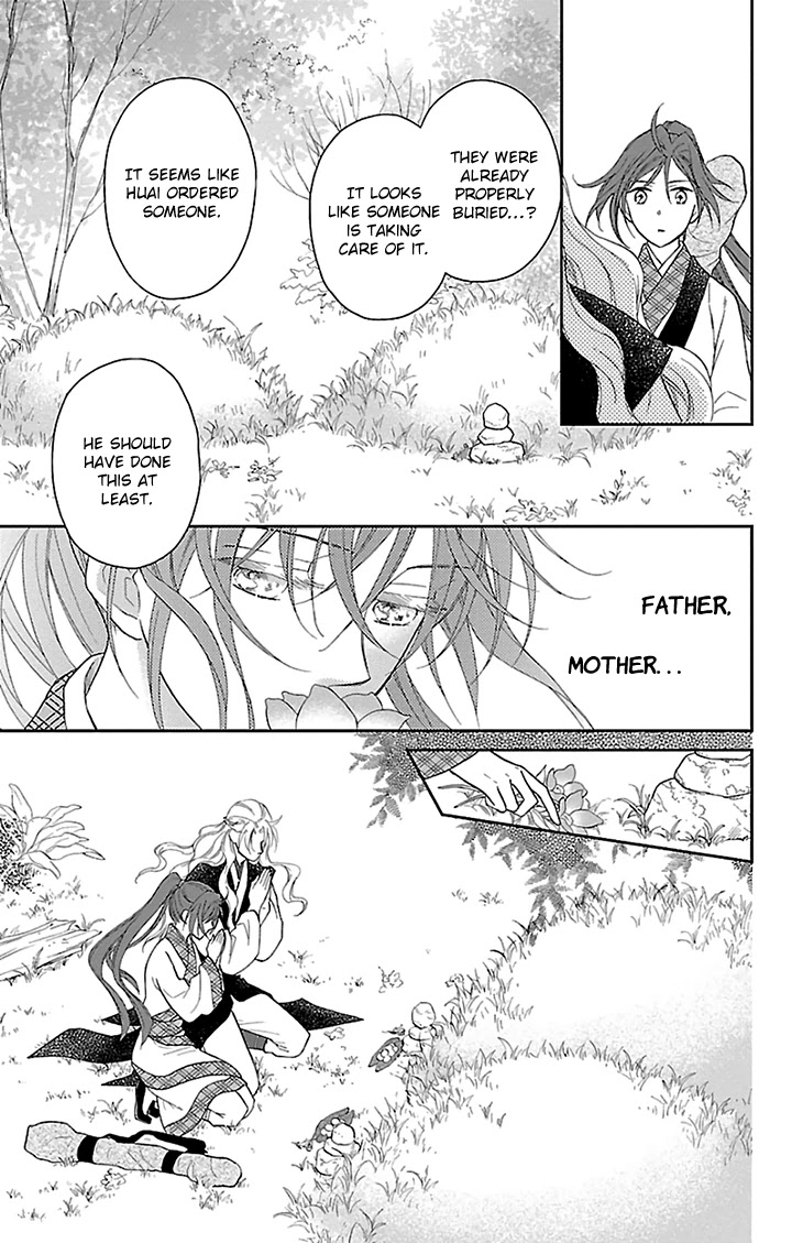 Koukyuu Days - Shichi Kuni Monogatari Chapter 43 page 29 - Chapter 43