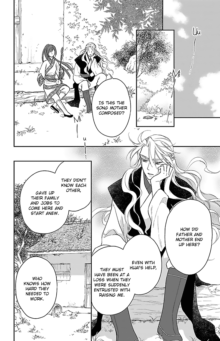 Koukyuu Days - Shichi Kuni Monogatari Chapter 43 page 30 - Chapter 43