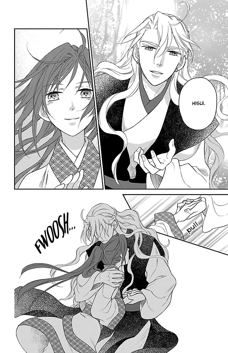 Koukyuu Days - Shichi Kuni Monogatari Chapter 43 page 34 - Chapter 43