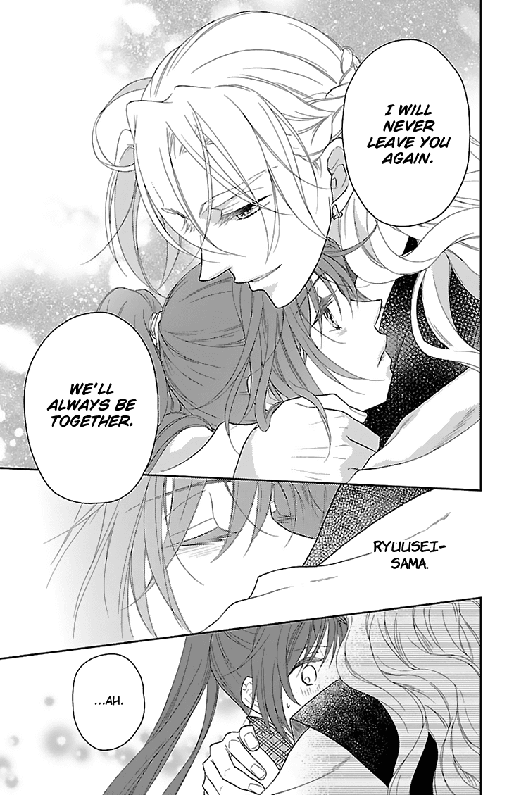 Koukyuu Days - Shichi Kuni Monogatari Chapter 43 page 35 - Chapter 43
