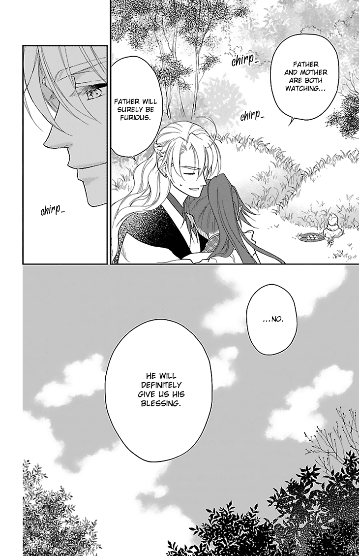 Koukyuu Days - Shichi Kuni Monogatari Chapter 43 page 36 - Chapter 43