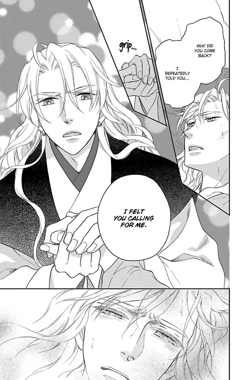 Koukyuu Days - Shichi Kuni Monogatari Chapter 44 page 19 - Chapter 44