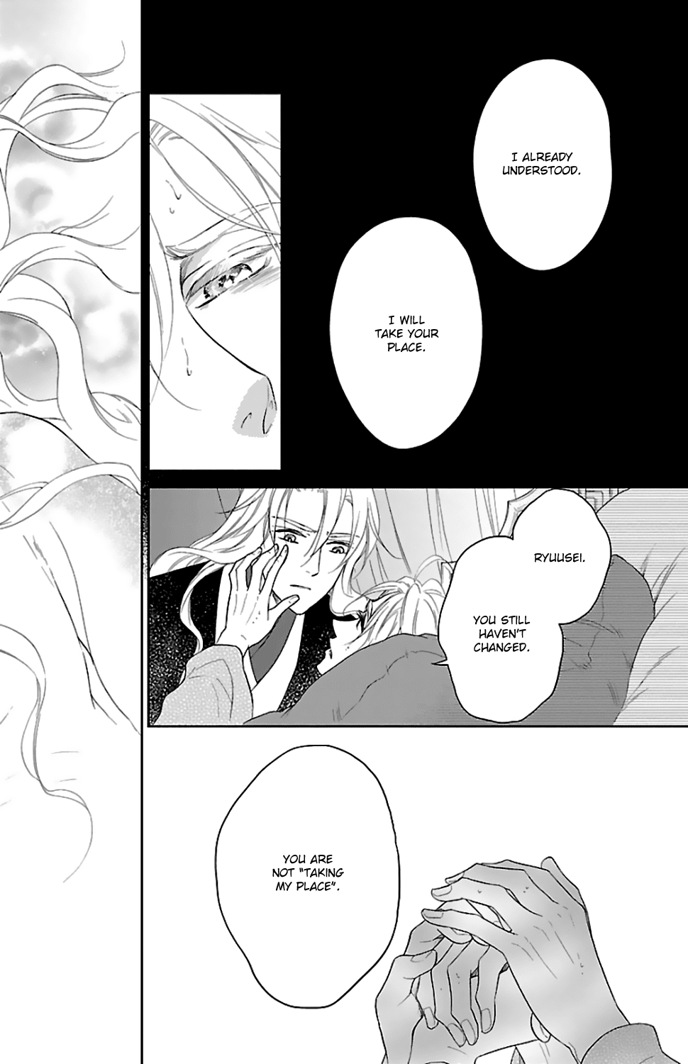 Koukyuu Days - Shichi Kuni Monogatari Chapter 44 page 22 - Chapter 44