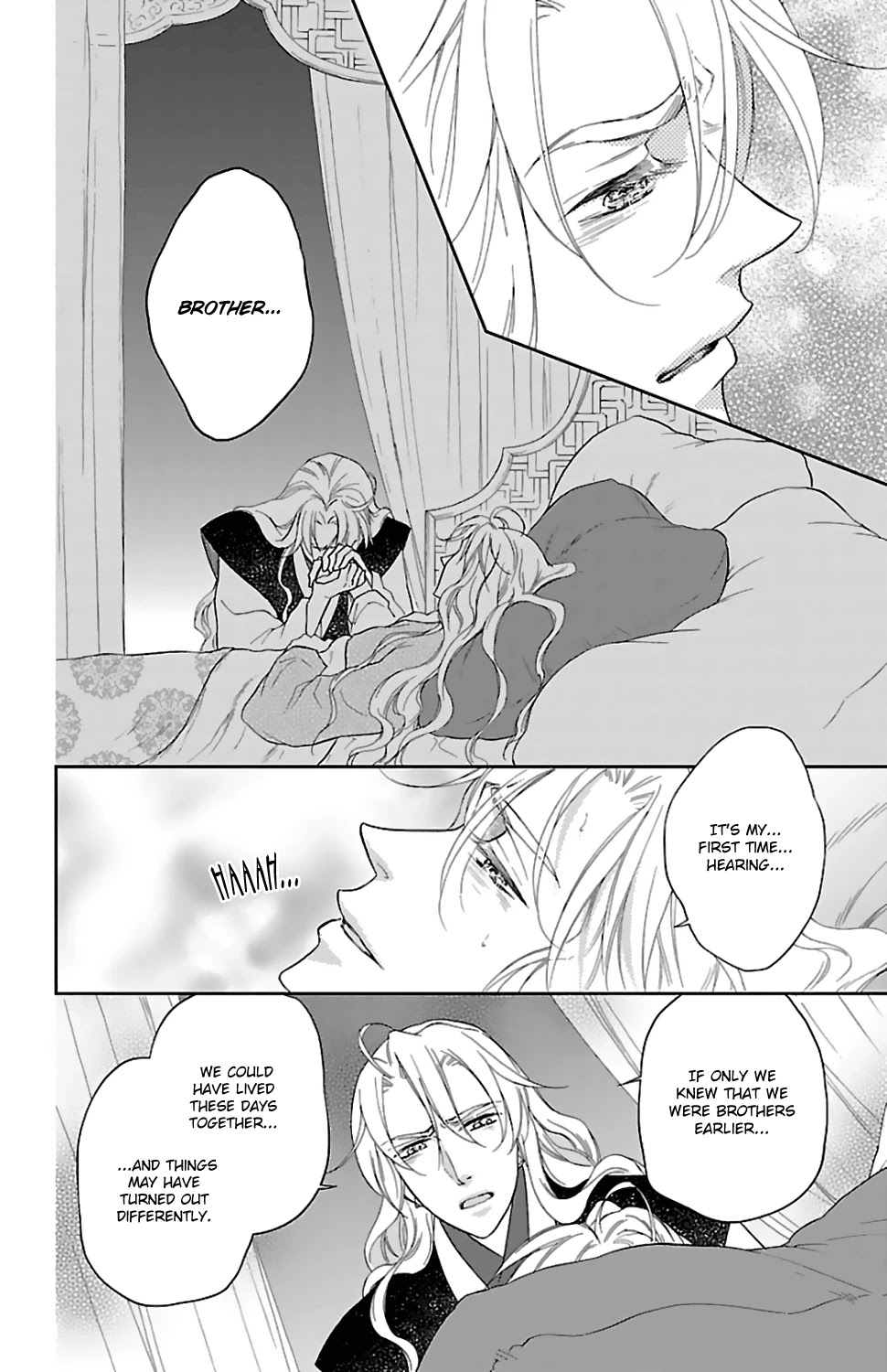 Koukyuu Days - Shichi Kuni Monogatari Chapter 44 page 24 - Chapter 44