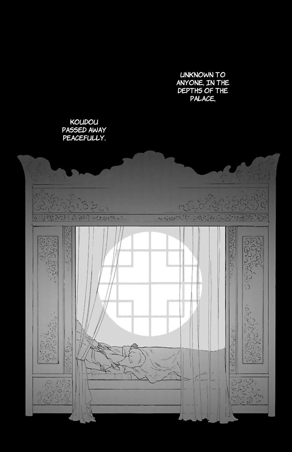 Koukyuu Days - Shichi Kuni Monogatari Chapter 44 page 26 - Chapter 44