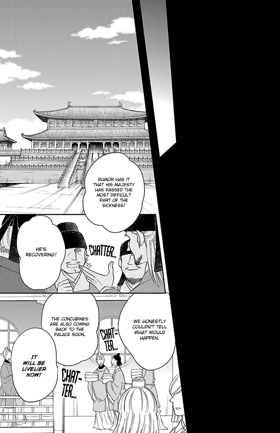 Koukyuu Days - Shichi Kuni Monogatari Chapter 44 page 27 - Chapter 44