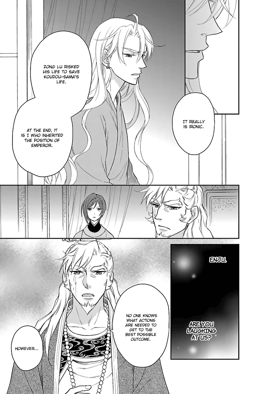 Koukyuu Days - Shichi Kuni Monogatari Chapter 44 page 29 - Chapter 44