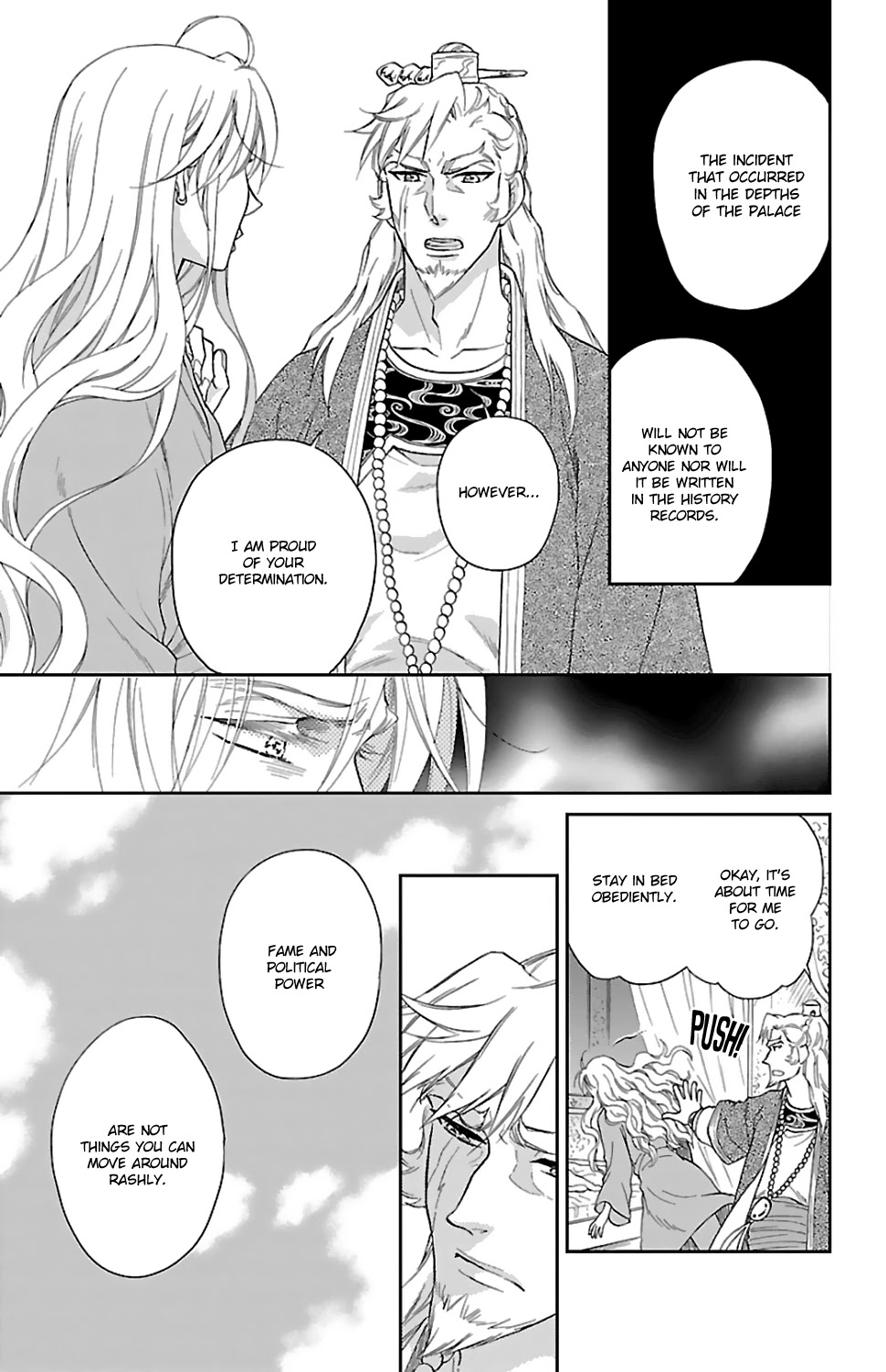 Koukyuu Days - Shichi Kuni Monogatari Chapter 44 page 31 - Chapter 44