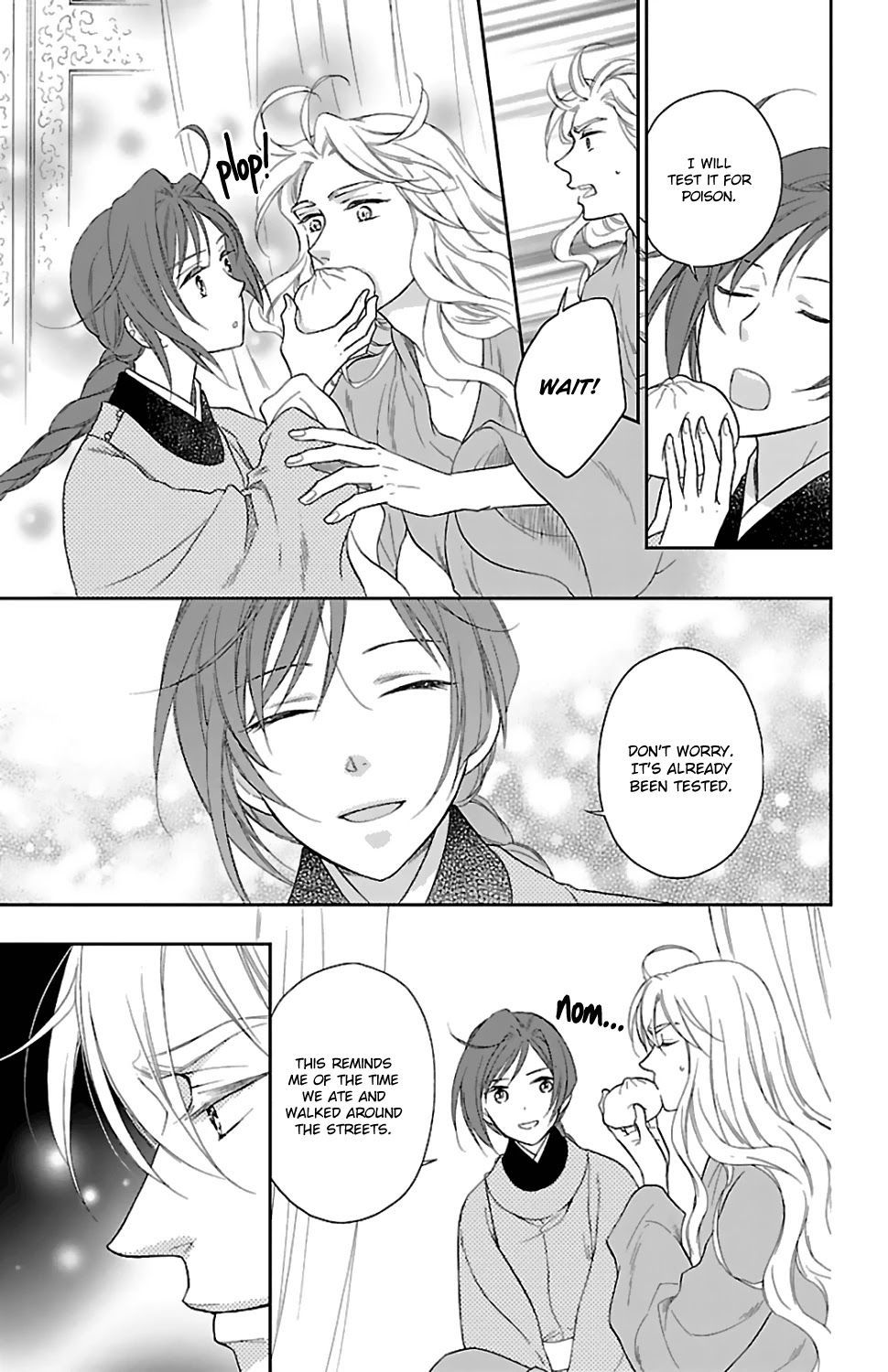 Koukyuu Days - Shichi Kuni Monogatari Chapter 44 page 33 - Chapter 44