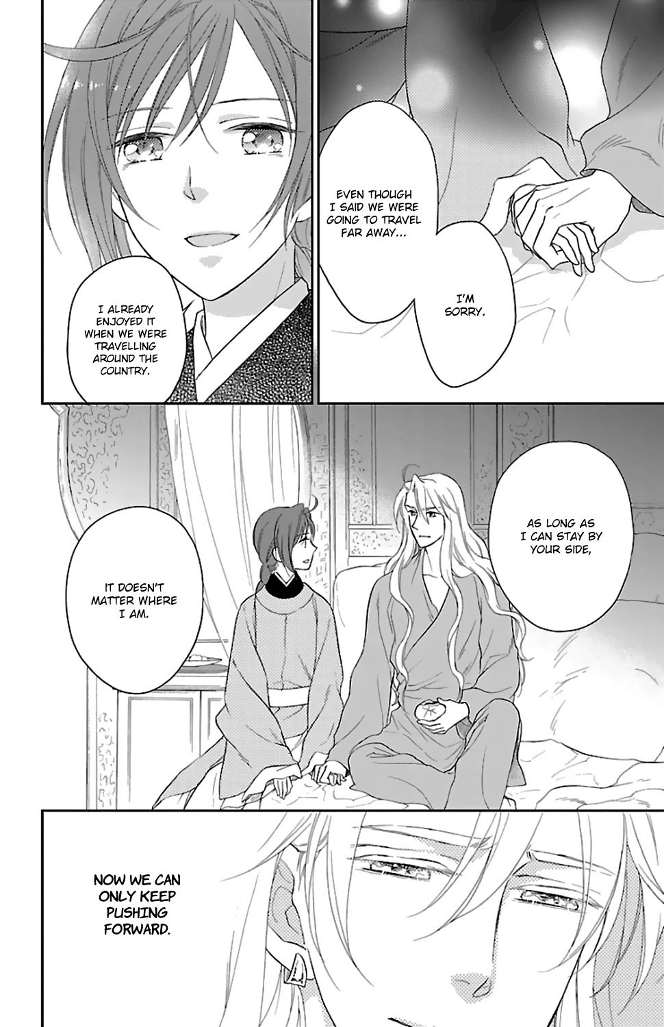Koukyuu Days - Shichi Kuni Monogatari Chapter 44 page 34 - Chapter 44