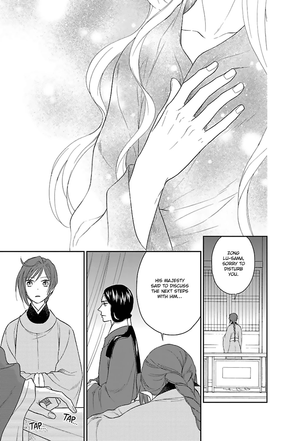Koukyuu Days - Shichi Kuni Monogatari Chapter 44 page 35 - Chapter 44