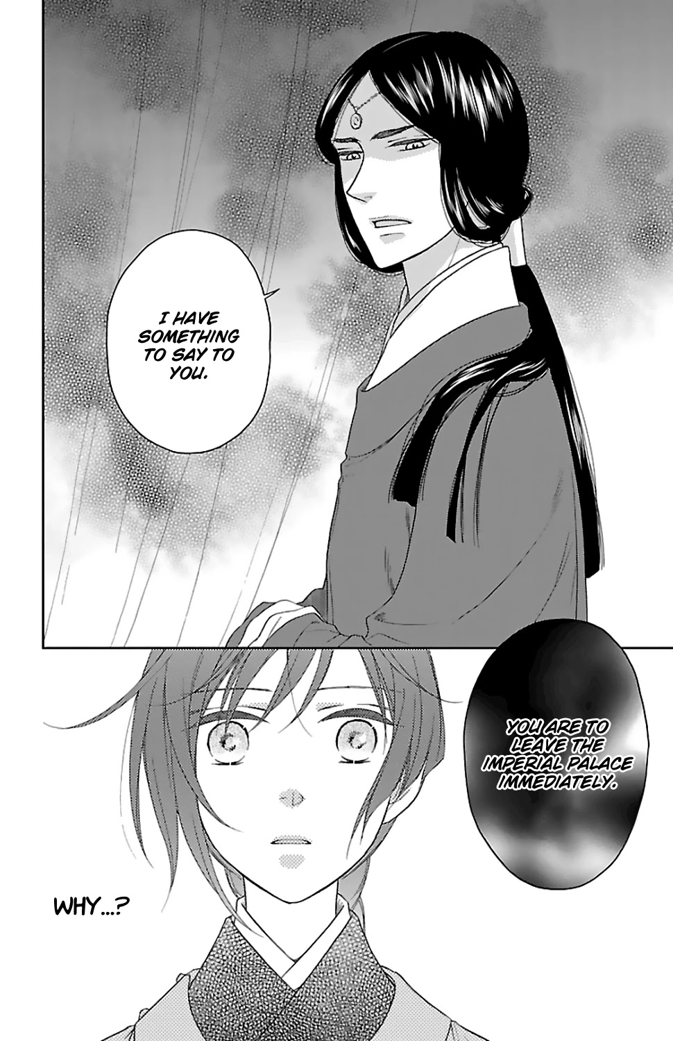 Koukyuu Days - Shichi Kuni Monogatari Chapter 44 page 36 - Chapter 44