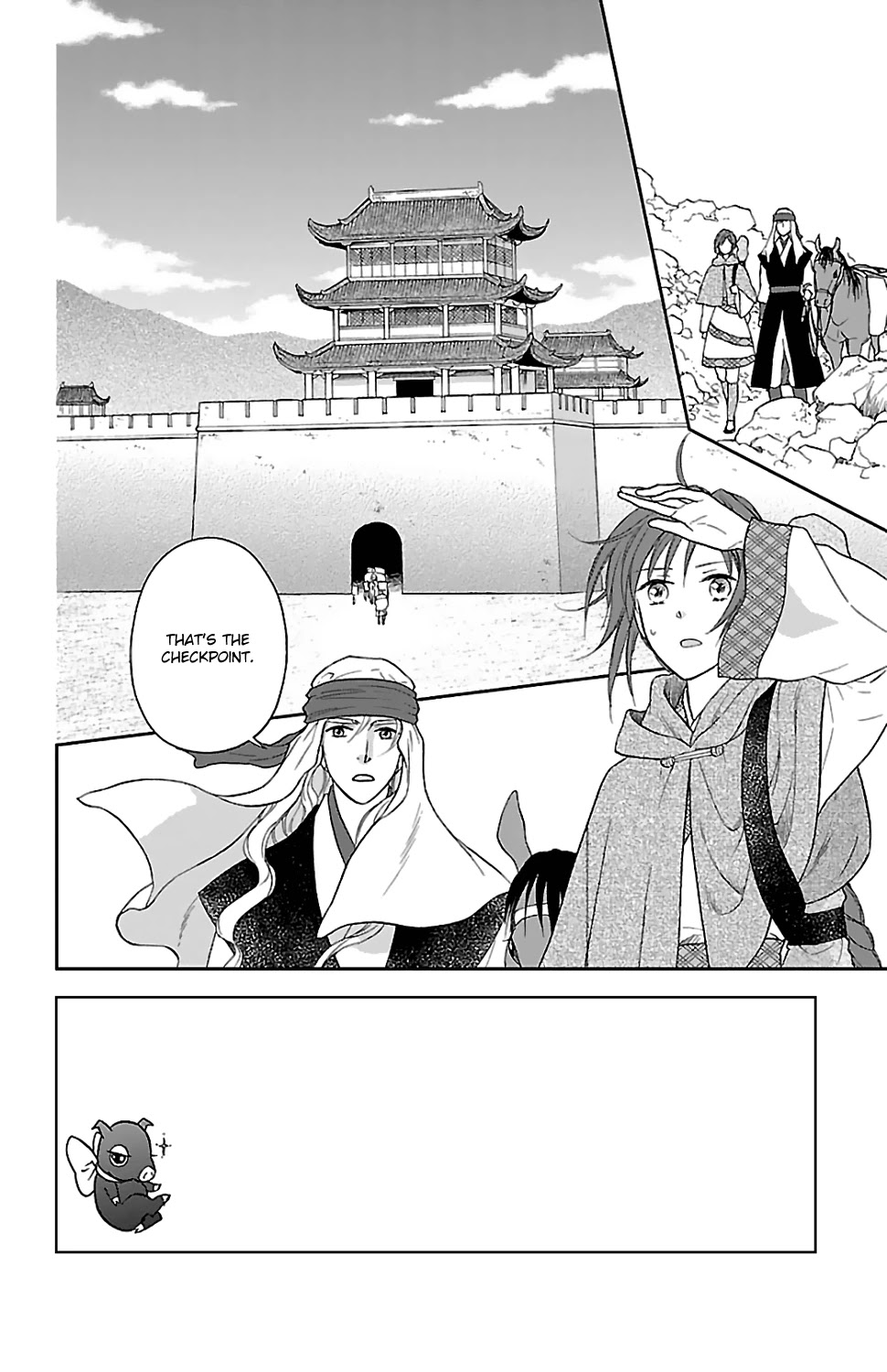 Koukyuu Days - Shichi Kuni Monogatari Chapter 44 page 4 - Chapter 44