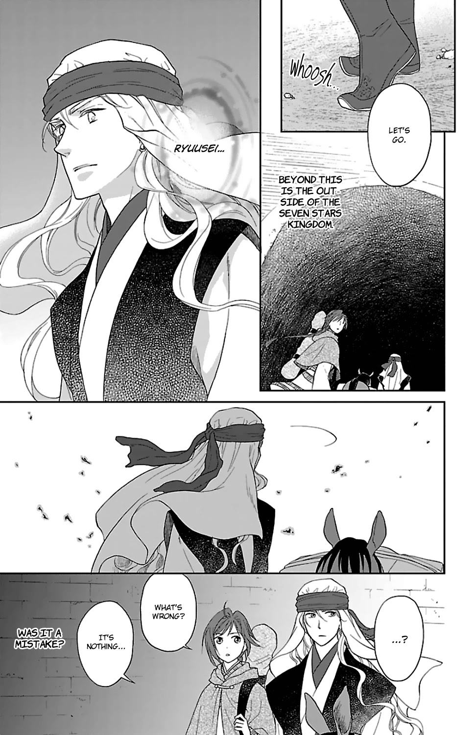 Koukyuu Days - Shichi Kuni Monogatari Chapter 44 page 5 - Chapter 44