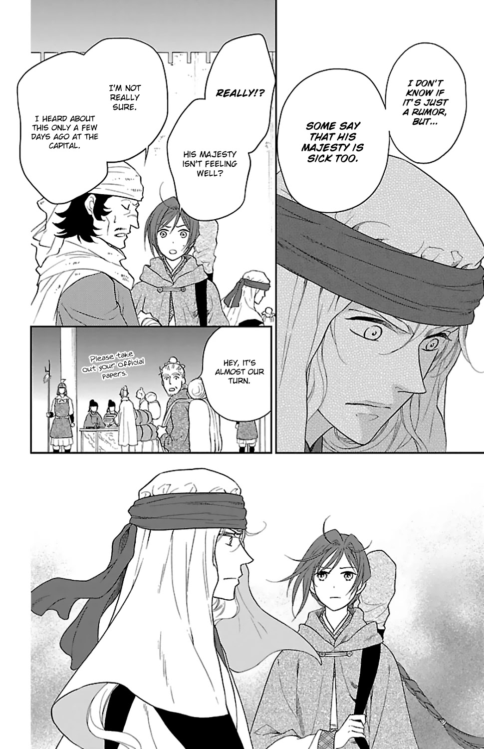 Koukyuu Days - Shichi Kuni Monogatari Chapter 44 page 8 - Chapter 44
