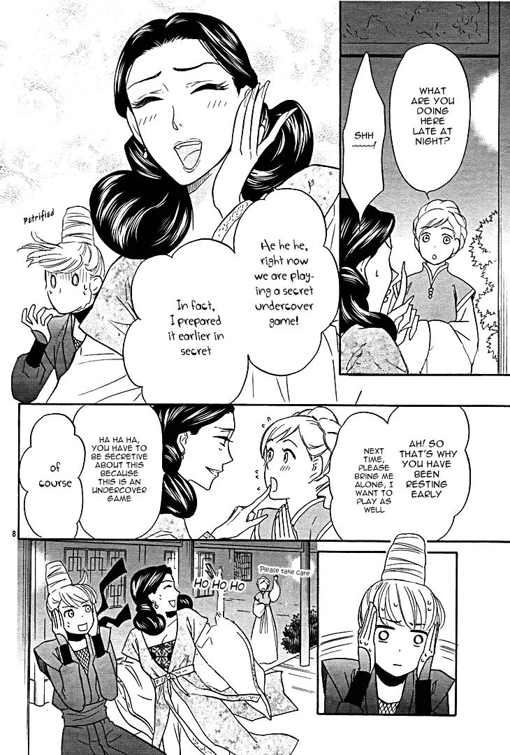 Koukyuu Days - Shichi Kuni Monogatari Chapter 8 page 10 - Chapter 8