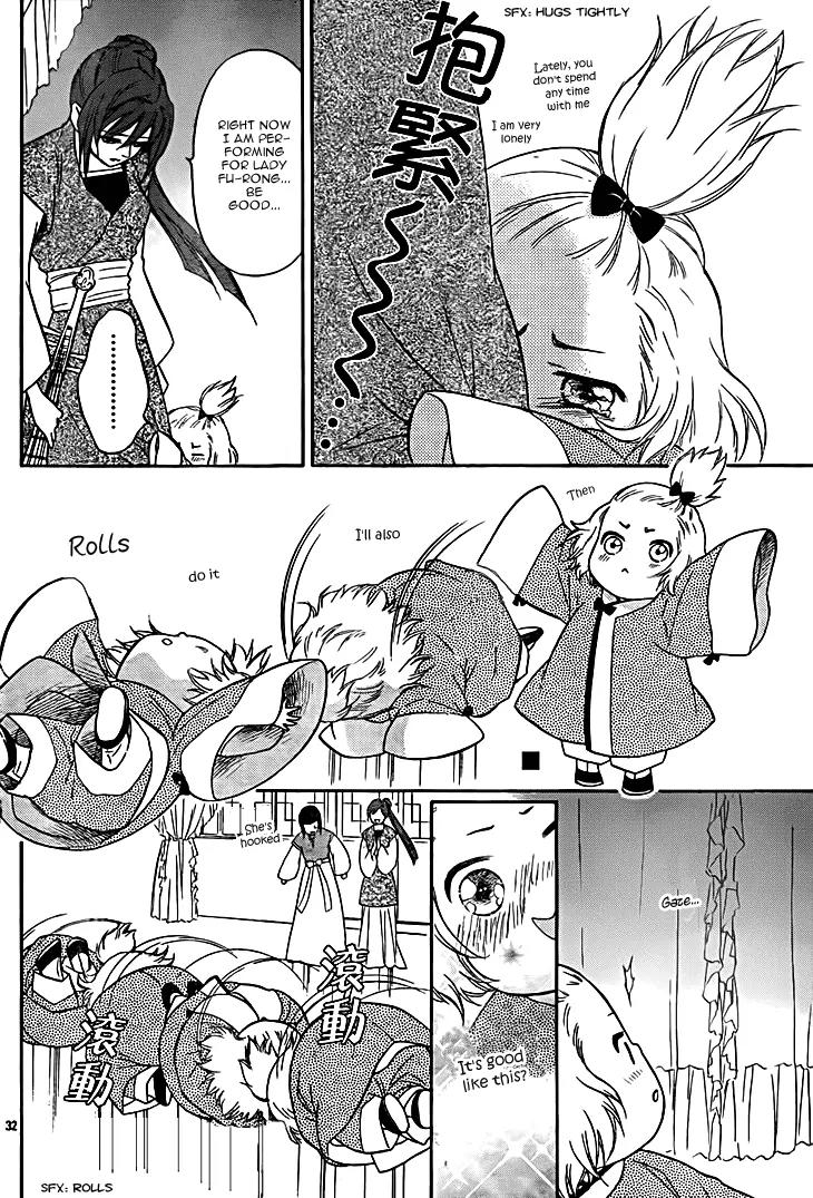 Koukyuu Days - Shichi Kuni Monogatari Chapter 8 page 34 - Chapter 8