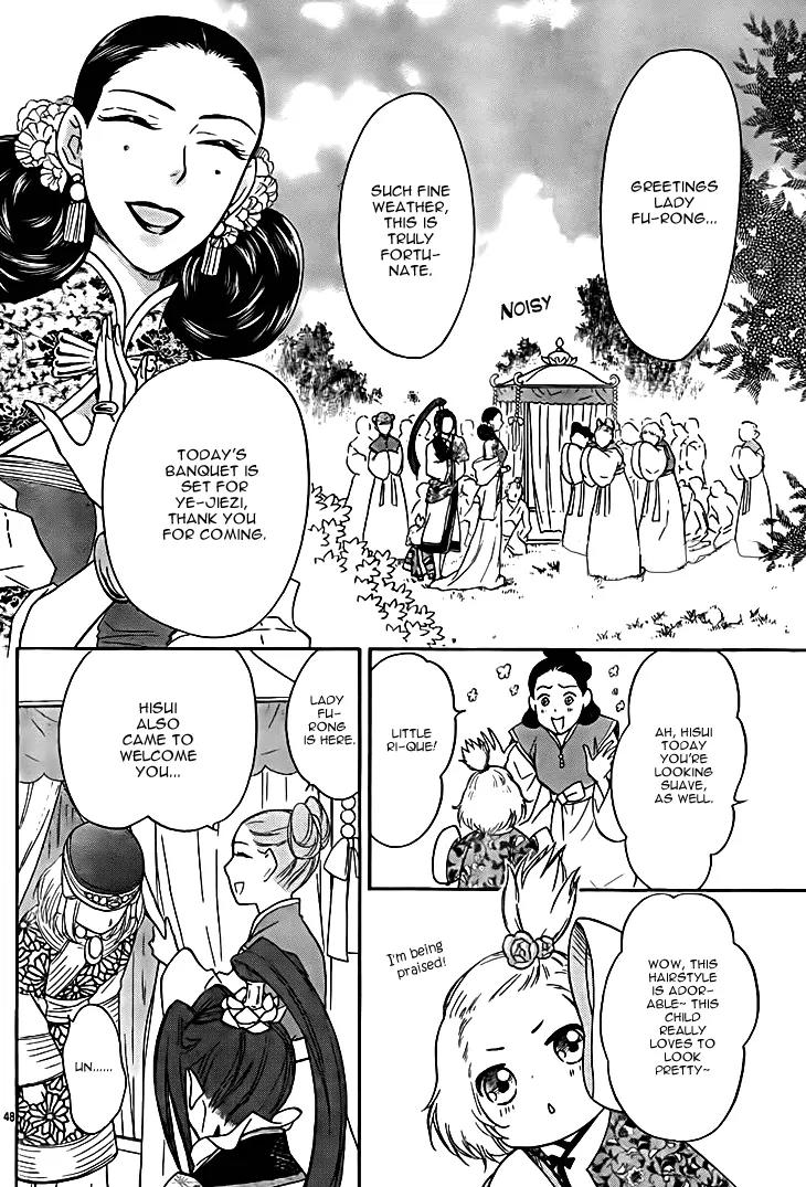 Koukyuu Days - Shichi Kuni Monogatari Chapter 8 page 50 - Chapter 8