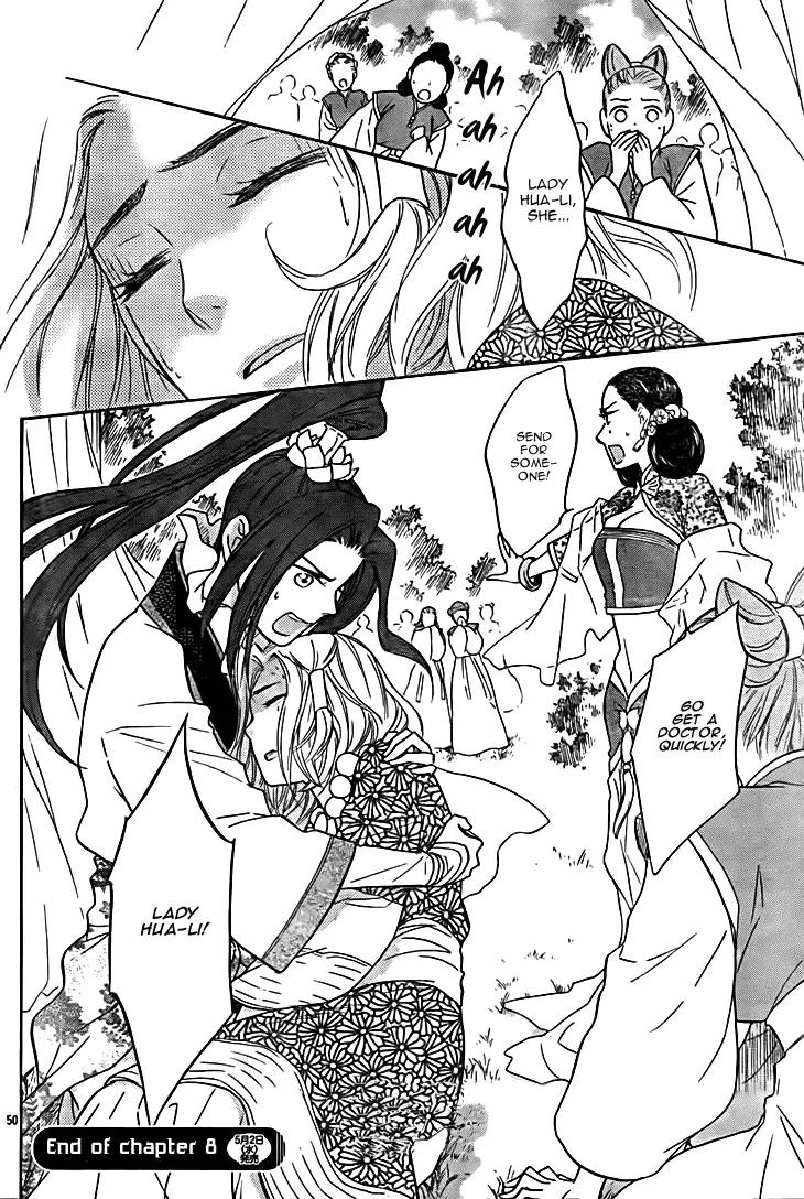 Koukyuu Days - Shichi Kuni Monogatari Chapter 8 page 52 - Chapter 8