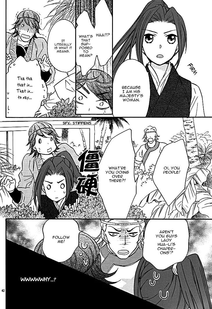 Koukyuu Days - Shichi Kuni Monogatari Chapter 9 page 46 - Chapter 9