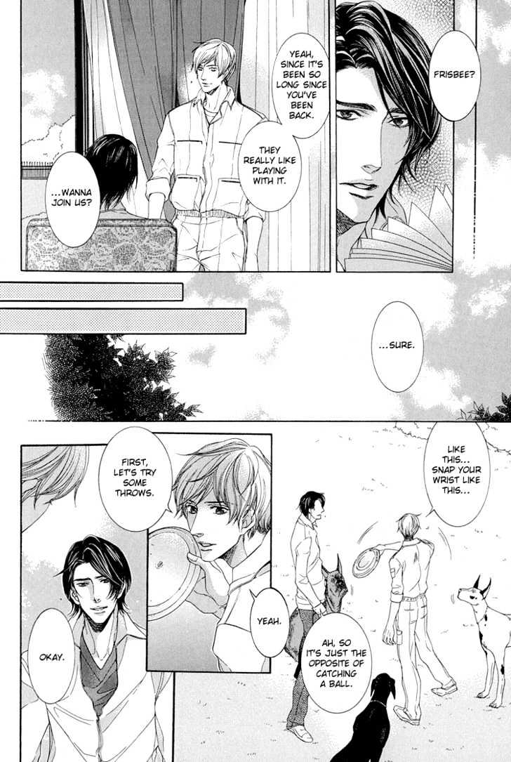 Koukyuu no Arika Chapter 1 page 30 - Chapter 1 : I