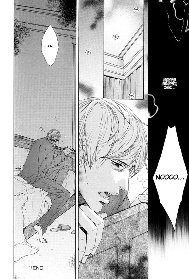 Koukyuu no Arika Chapter 1 page 36 - Chapter 1 : I