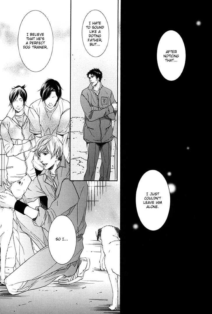 Koukyuu no Arika Chapter 2 page 11 - Chapter 2 : II